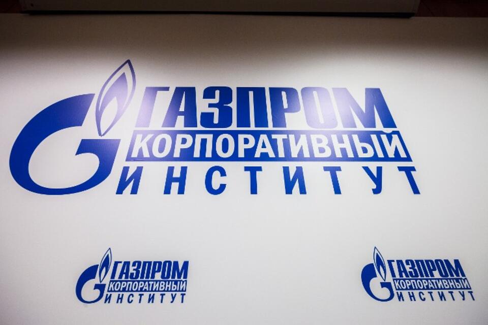 Fot. gazprom.ru