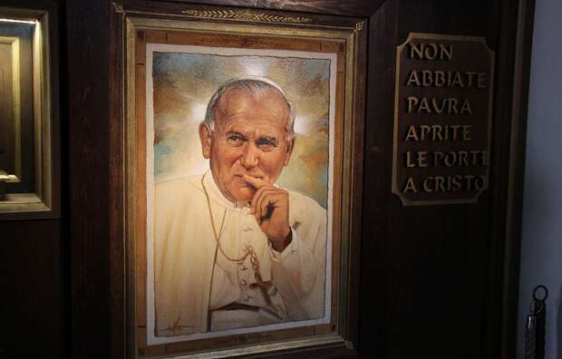 św. Jan Paweł II / autor: Fratria