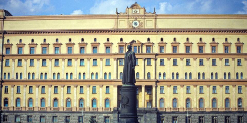 By RIA Novosti archive, image #142949 / Vladimir Fedorenko / CC-BY-SA 3.0, CC BY-SA 3.0, $3