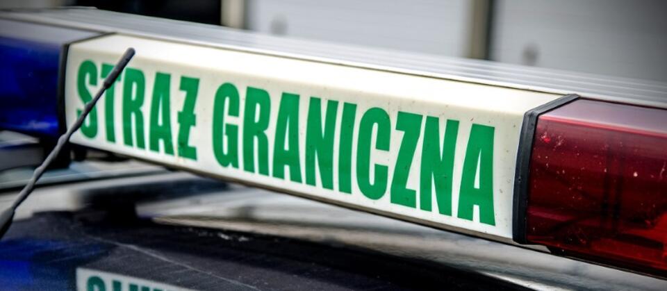 fot. nadwislanski.strazgraniczna.pl