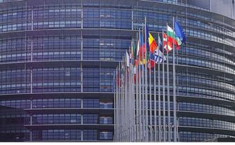 Lagarde o krok bliżej do stanowiska szefowej EBC