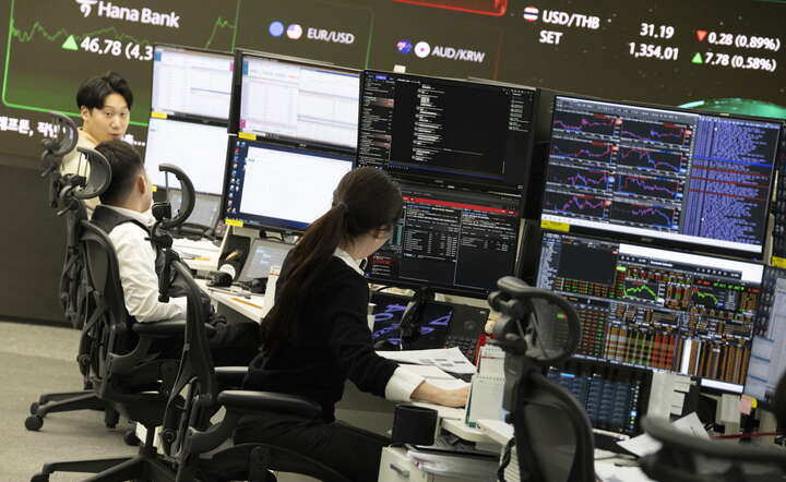 Sala operacyjna Hana Bank w Seulu (Korea Południowa) / autor: PAP/EPA/EPA/JEON HEON-KYUN