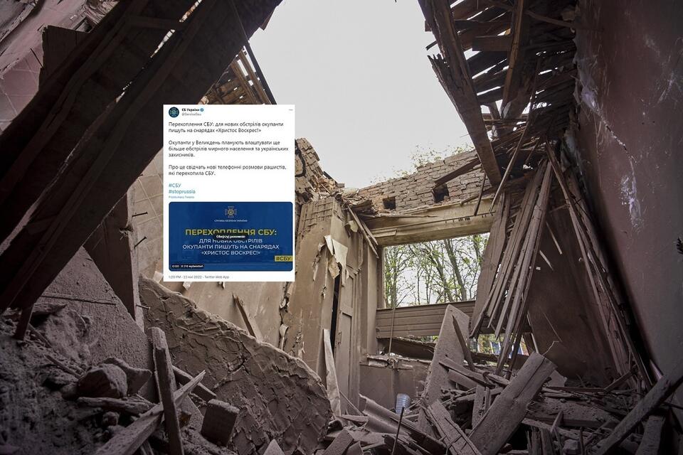 Zbombardowany budynek mieszkalny w Charkowie / autor: PAP/EPA