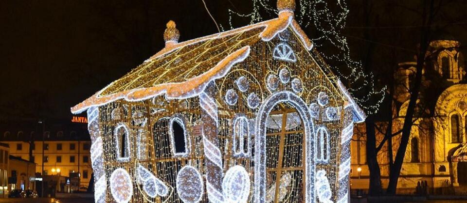 Częstochowa / autor: mat. prasowe