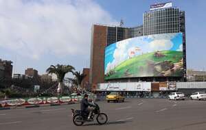 autor: PAP/EPA/ABEDIN TAHERKENAREH