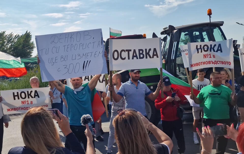 Protesty rolników w Bułgarii / autor: Portal X: @novinite_com