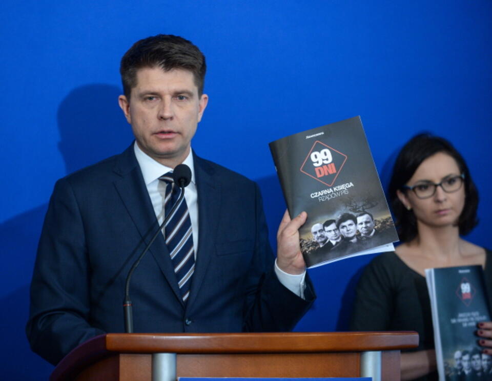 PAP/Marcin Obara