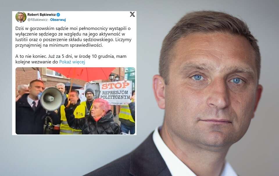 Суд не рассмотрел жалобу адвокатов Роберта Бонкевича