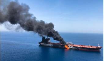 USA obarcza Iran winą za atak na tankowce