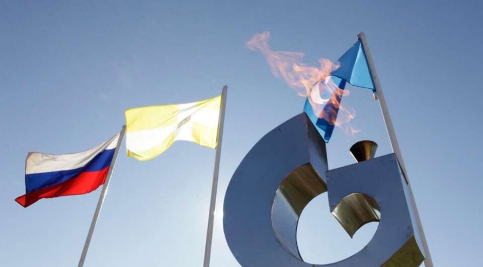 fot. facebook.com/Gazprom