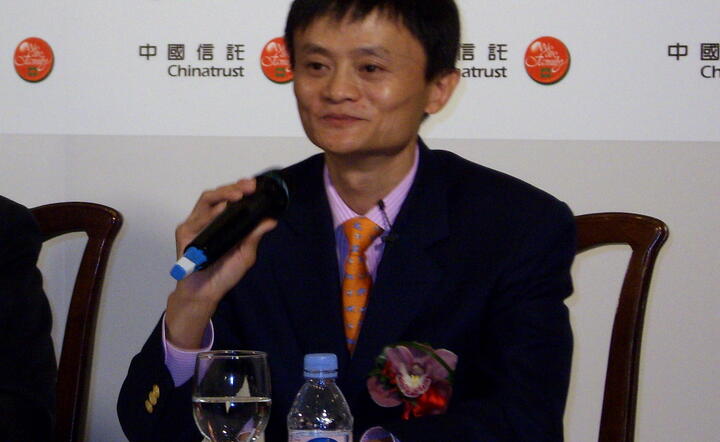 Jack Ma,  twórca giganta e-handlu Alibaba i platformy płatności internetowych Ant Financial / autor: By Rico Shen, CC BY-SA 4.0, https://commons.wikimedia.org/w/index.php?curid=3022118