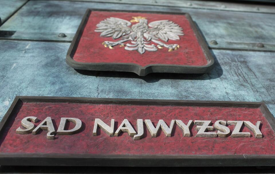 Sąd Najwyższy / autor: Fratria