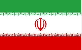 Iran poczyna sobie coraz śmielej w Zatoce Perskiej