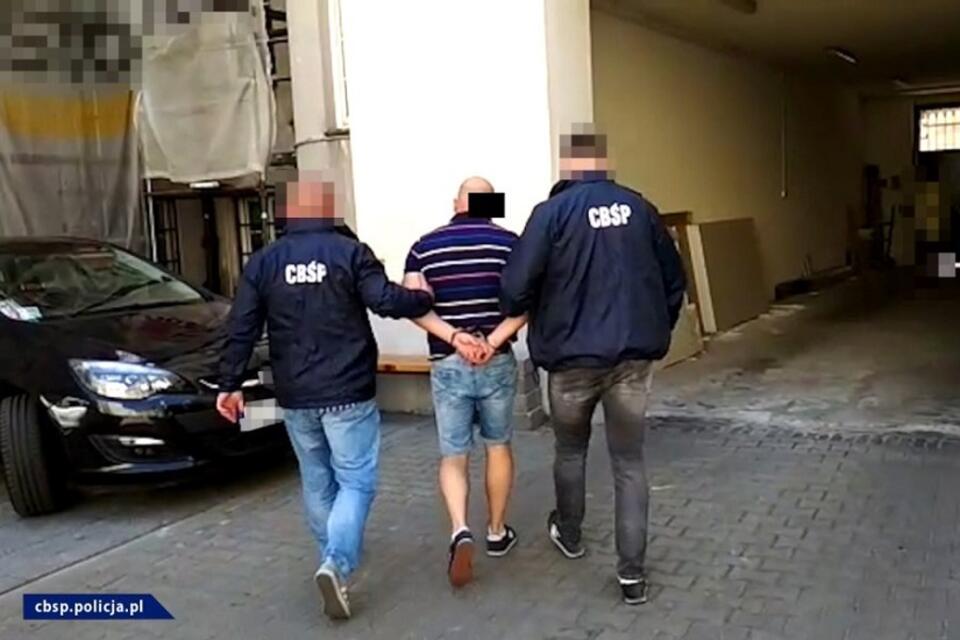 autor: cbsp.policja.pl
