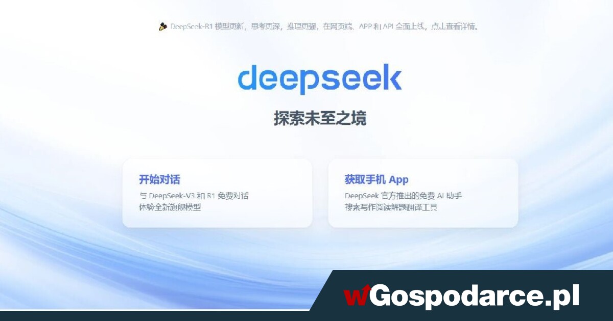 Korzystasz z DeepSeek? Wywiad Chin ma cię na oku