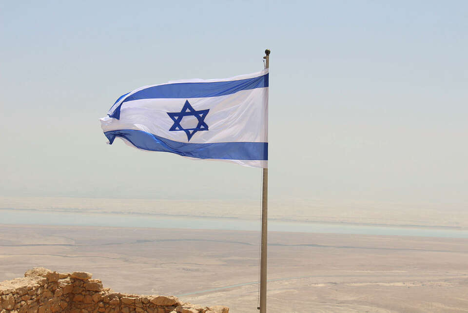 Flaga Izraela / autor: Fratria