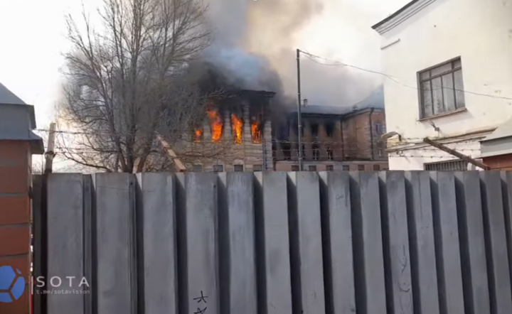 pożar w wojskowym instytucie badawczym w Twerze na północ od Moskwy / autor: youtube.com