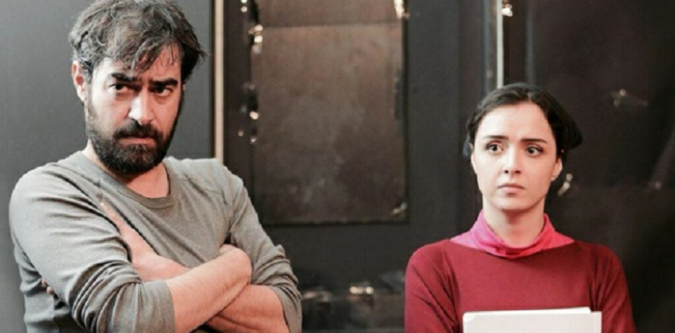 "Forushande", reż" Asghar Farhadi, dystr: Gutek Film** 