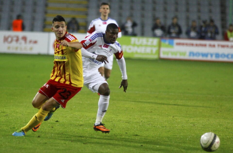 Fot. PAP/Michał Walczak