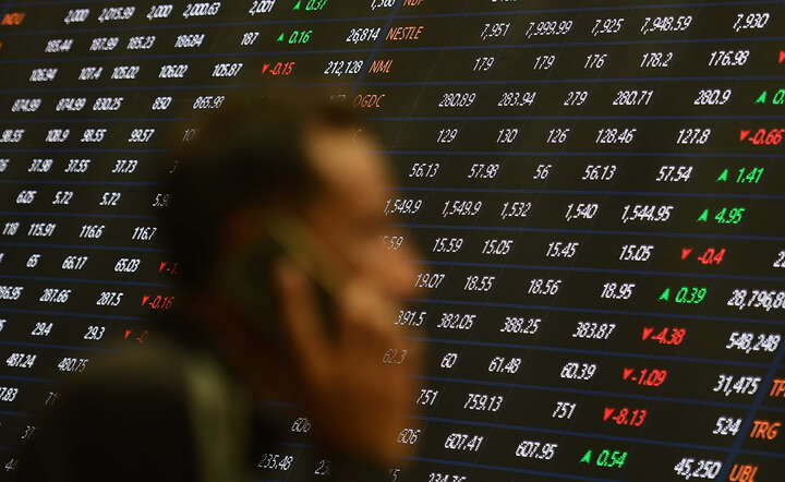 Notowania giełdowe. Giełda w Karaczi, Pakistan / autor: PAP/EPA/SHAHZAIB AKBER