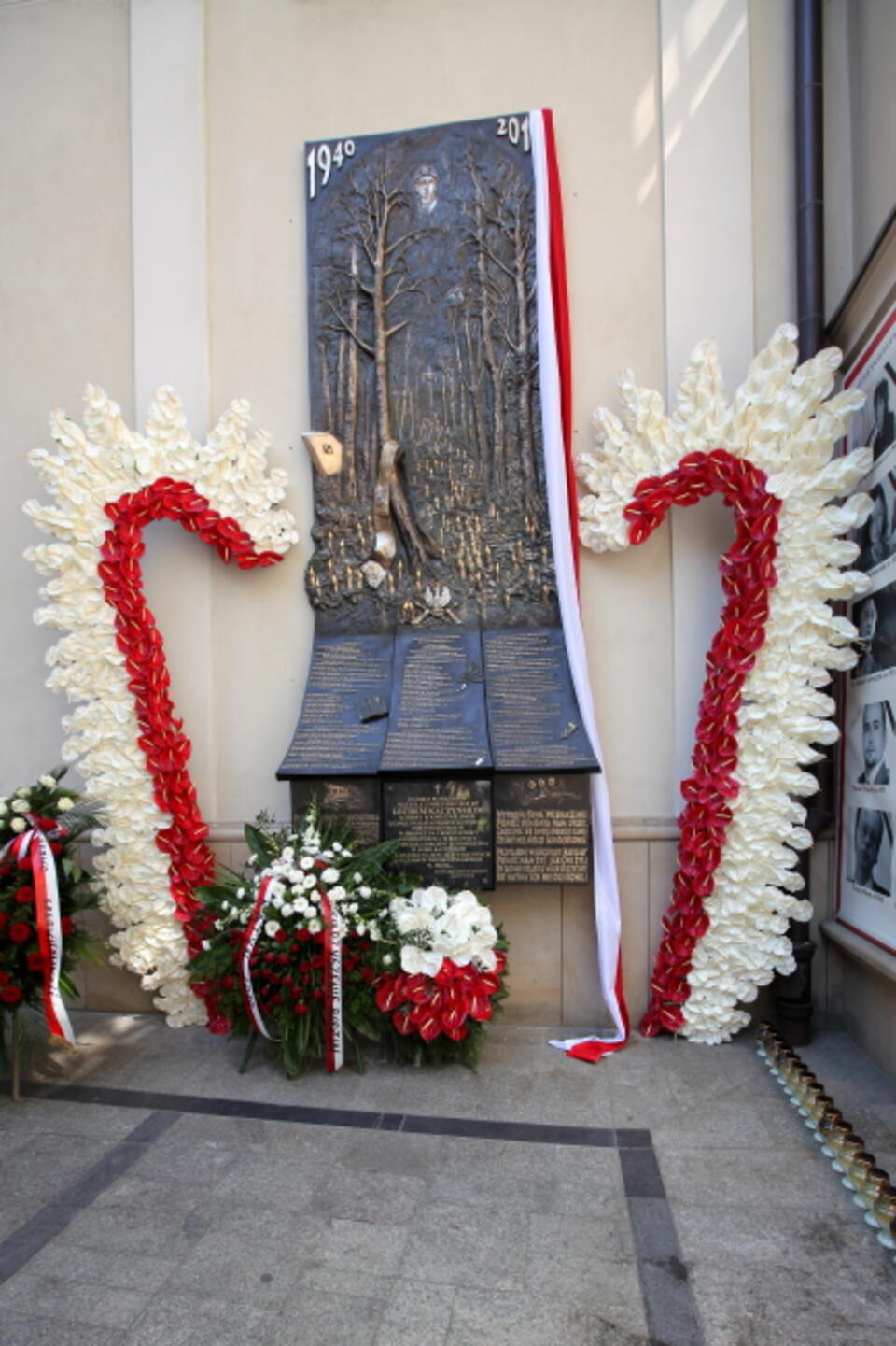 Fot. PAP / Waldemar Deska