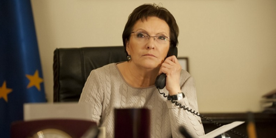 premier.gov.pl