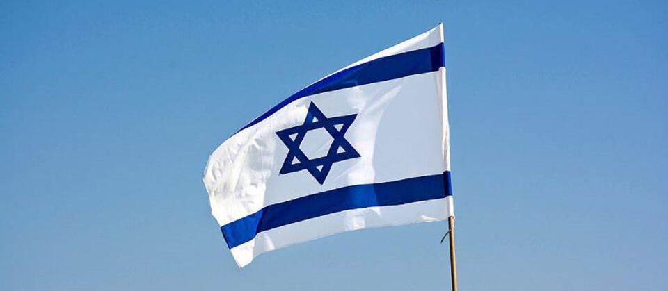 flaga Izraela / autor: Zachi Evenor/flickr.com/CC/Wikimedia Commons
