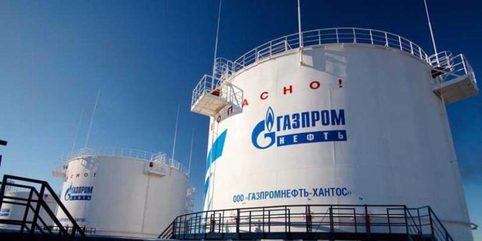 autor: gazprom.com