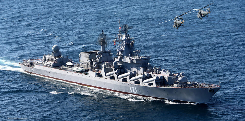 Krążownik rakietowy Moskwa / autor: Mil.ru