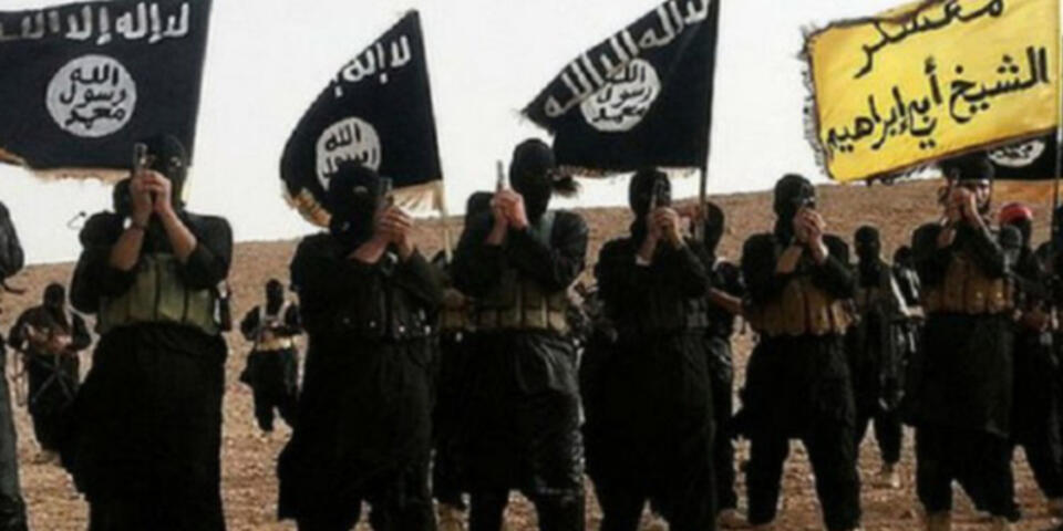 Fot. Islamic State (IS)/Wikimedia Commons