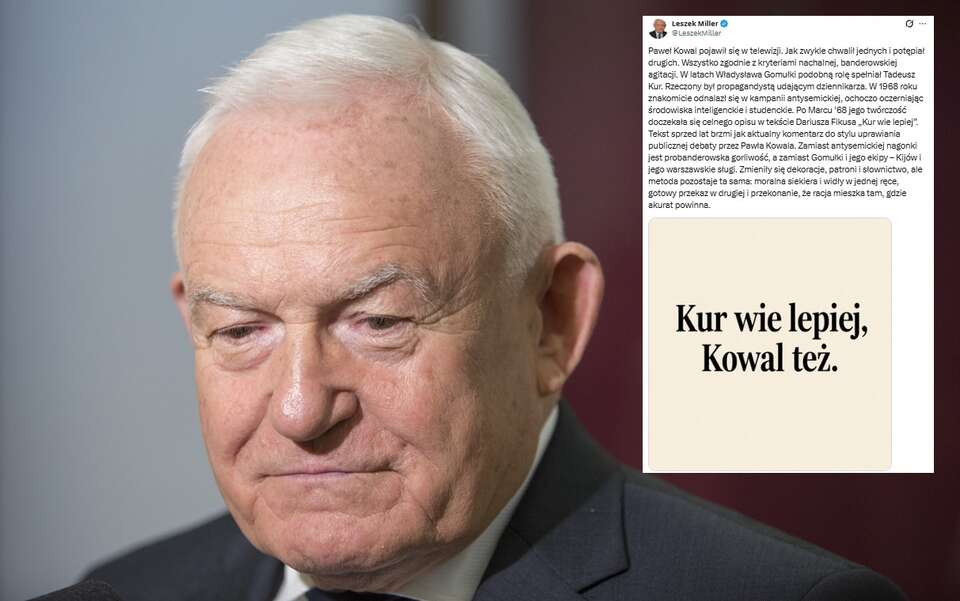Миллер резко критиковал Смита. "Фанатизм на испытательном сроке".