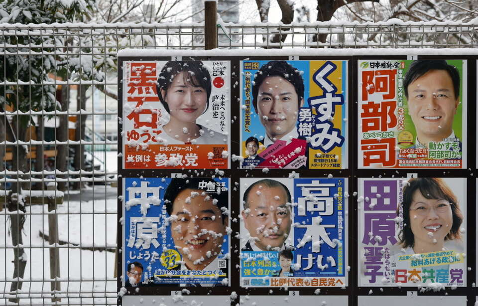 Wybory parlamentarne w Japonii / autor: PAP/EPA