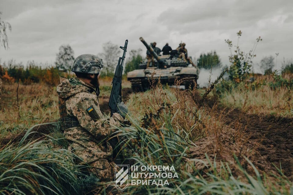 autor: Генеральний штаб ЗСУ / General Staff of the Armed Forces of Ukraine