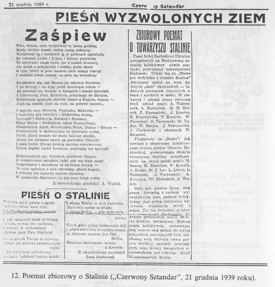 Czerwony Sztandar październik 1939 r.