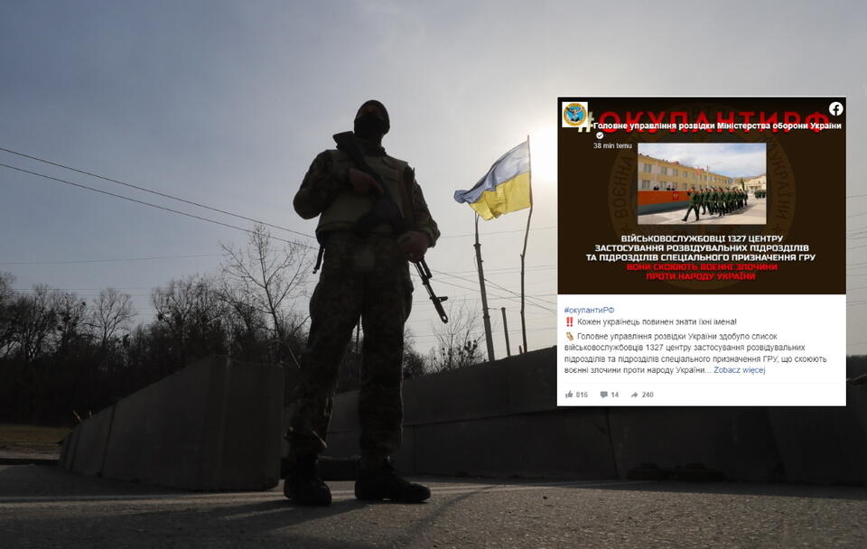 Ukraiński wywiad publikuje listę funkcjonariuszy GRU! / autor: PAP/EPA