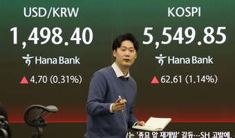 Donald Trump wzywa inne państwa do eskorty tankowców