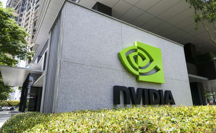 Siedziba centrali Nvidia w Taipei na Tajwanie / autor: PAP/EPA/RITCHIE B. TONGO