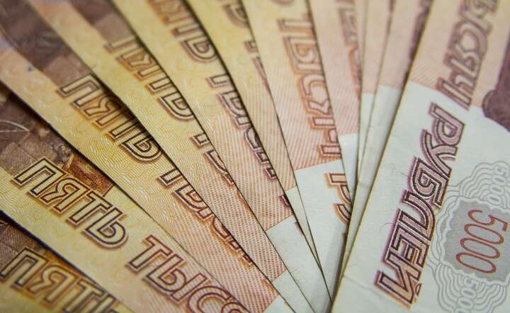 Zamrożone aktywa Rosji to 260 miliardów euro rosyjskiego banku centralnego / autor: Pixabay