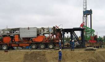 BSR PKO BP: Komentarz rynku stopy procentowej