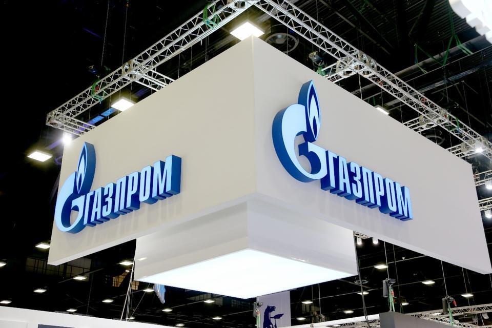 autor: gazprom.com