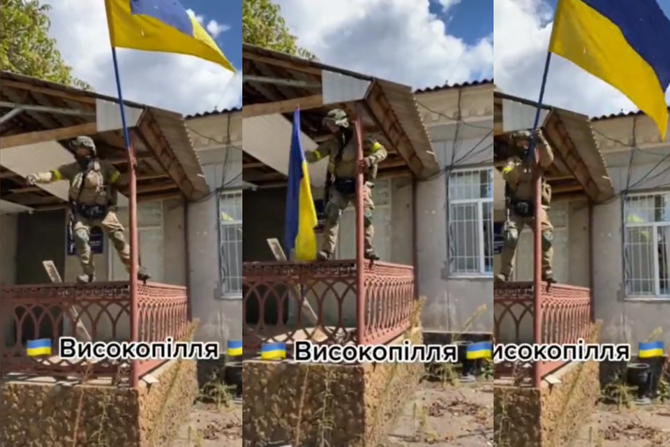 Wysokopilla pod ukraińską flagą  / autor: screenshot TT Biełsat