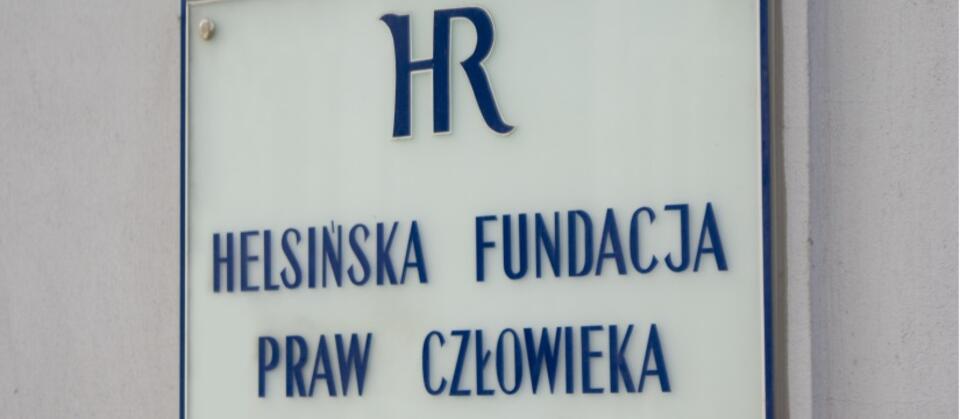 Fot. hfhr.pl