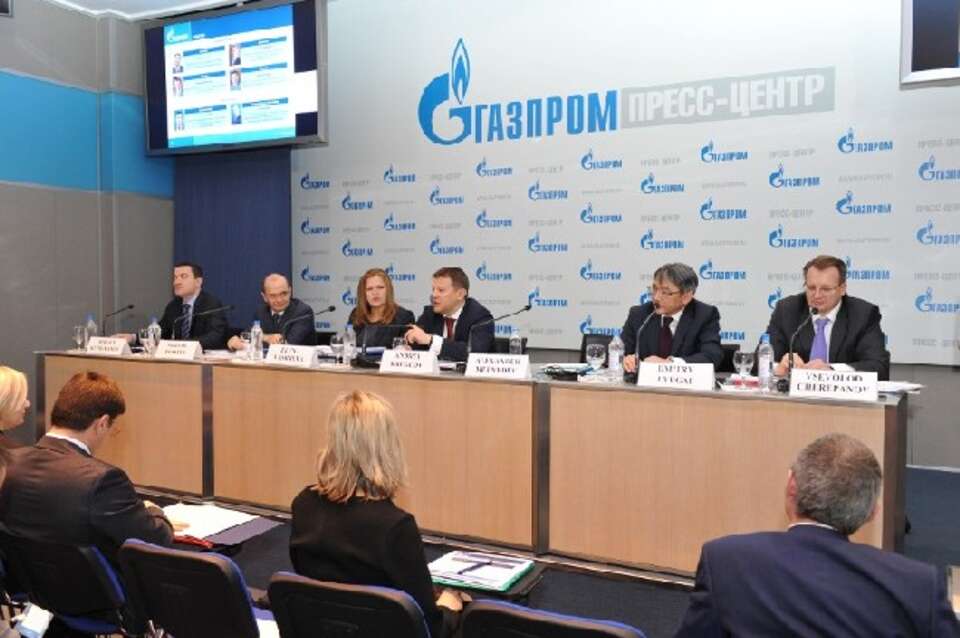 fot. gazprom.com