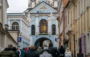 Ostra Brama / autor: Fratria