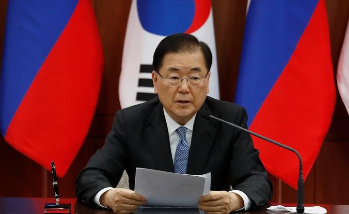 Chiny oskarżają Koreę Południową o dyskryminację