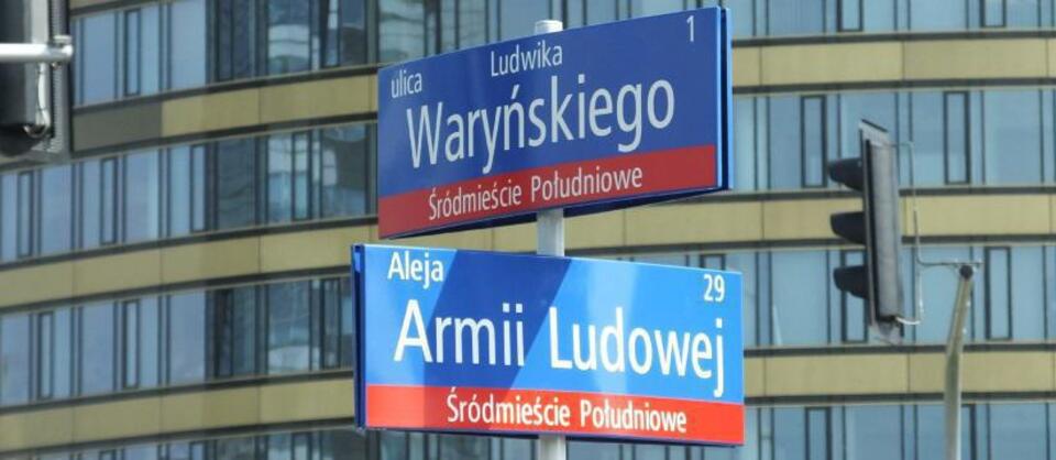 Warszawskie ulice czekają na dekomunizację / autor: wPolityce.pl