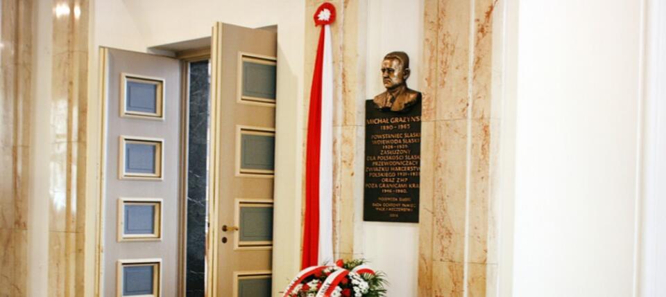fot. Śląski Urząd Wojewódzki