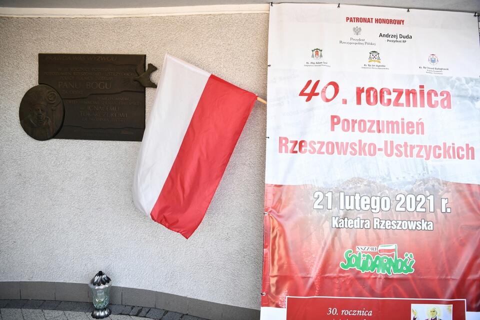 autor: PAP/Darek Delmanowicz