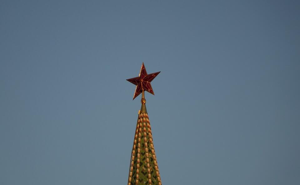 Zdj. ilustracyjne / autor: Fratria