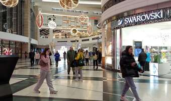 W handlu grudniowa rewolucja